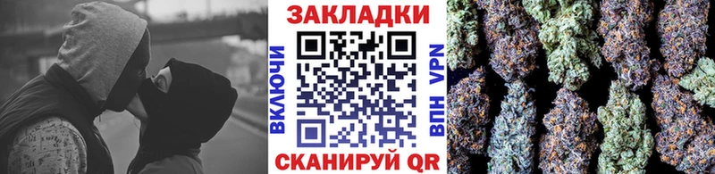 Где купить наркотики Ленинск Альфа ПВП ГАШИШ Амфетамин КОКАИН