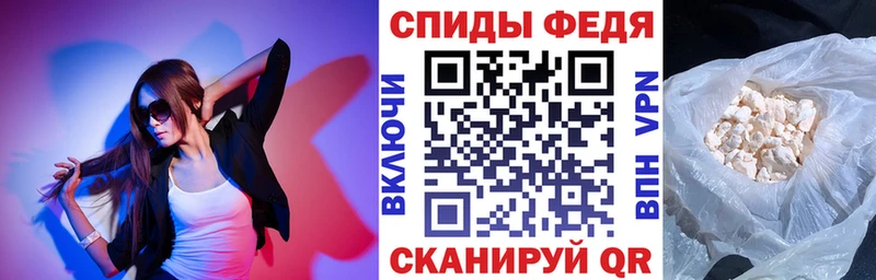 купить  цена  ссылка на мегу как войти  Amphetamine Premium  Ленинск 