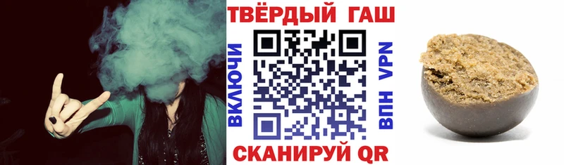 Гашиш AMNESIA HAZE  Ленинск 