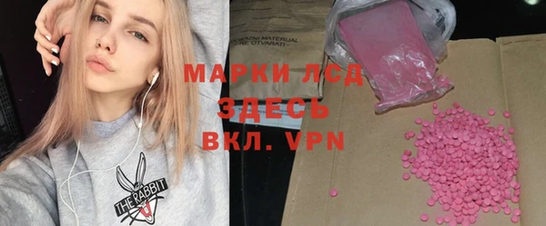 кокаин Аркадак