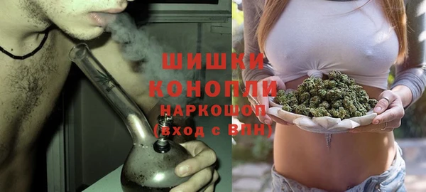 ALPHA-PVP Нязепетровск