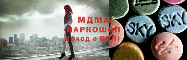 гашишное масло Няндома