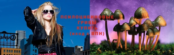 кокаин Аркадак