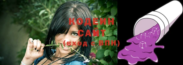 ALPHA-PVP Нязепетровск