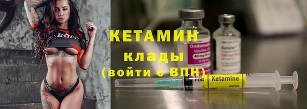 крисы Арсеньев