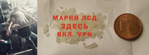 кокаин Аркадак