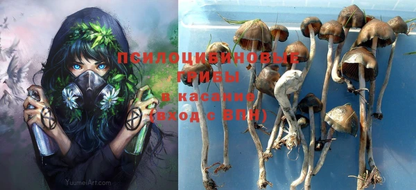 бутик Алексеевка