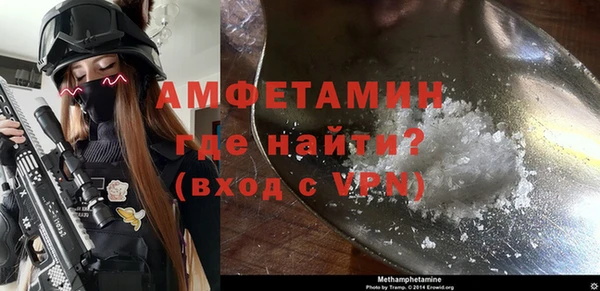 бутик Алексеевка
