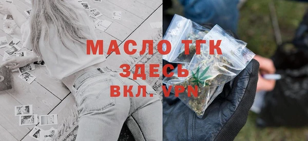 крисы Арсеньев