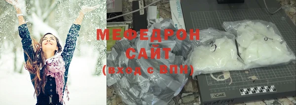кокаин VHQ Алексин