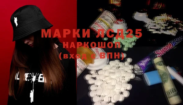 бутик Алексеевка