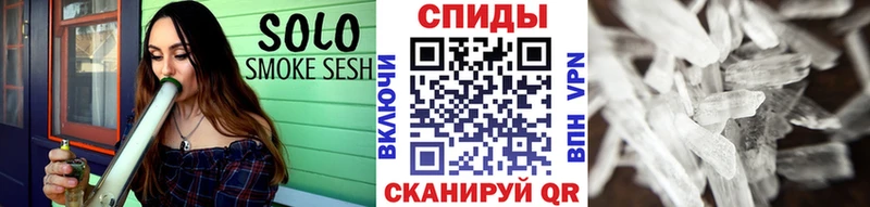 Метамфетамин мет  купить наркотики сайты  Ленинск 